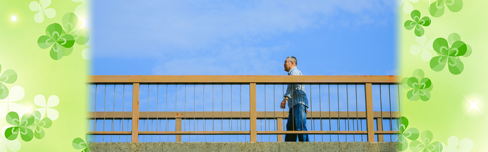 医療保険適応可能な訪問医療マッサージ